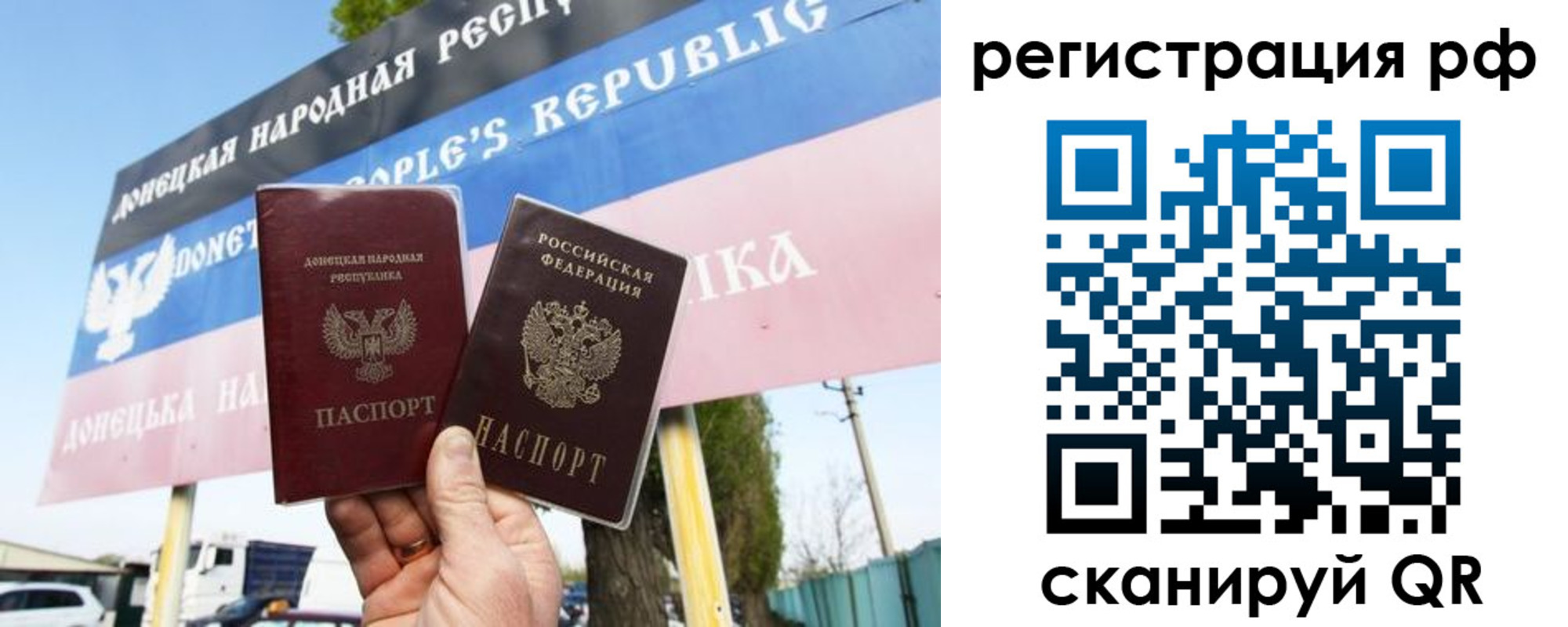 регистрация для школы в Камышлове