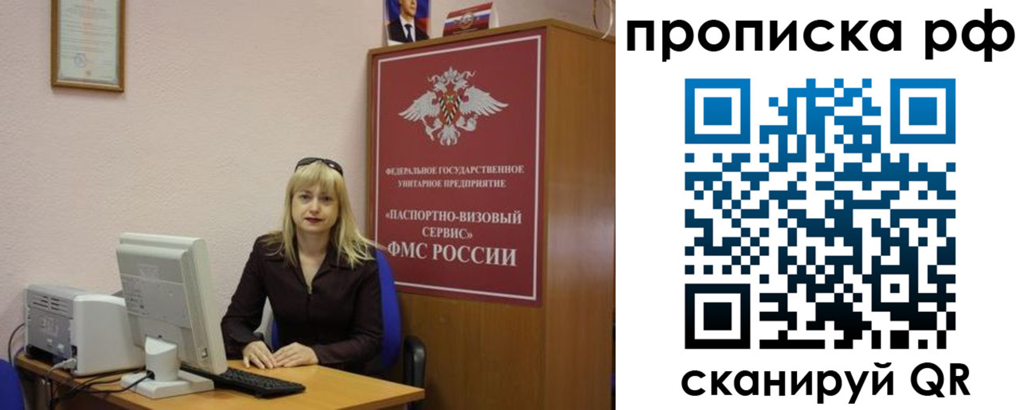 регистрация в Камышлове